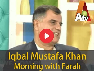 Morning with Farah - Interview