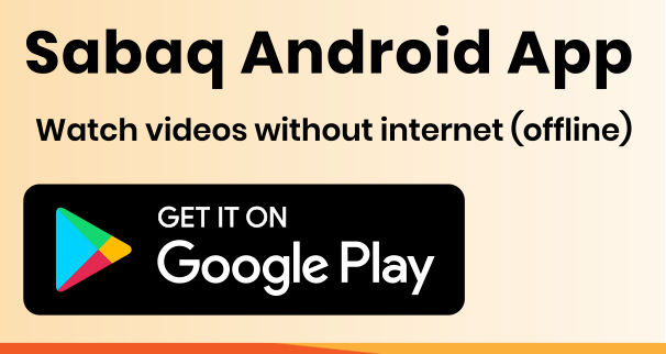 Sabaq App for Android